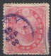GIAPPONE - NIPPON - JAPAN - JAPON - Lot Of 7 Stamps - Imperial Japanese Post, Japanese Empire - Collections, Lots & Séries