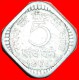 § LIONS: INDIA &#9733; 5 PAISE 1968! LOW START &#9733; NO RESERVE! - India