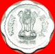 § LIONS: INDIA &#9733; 10 PAISE 1985! UNC MINT LUSTER! LOW START &#9733; NO RESERVE! - India