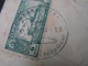 == Paraquay , Zeppelin Flight? Cv.  Not Perfect See Back Side - Paraguay