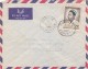 2 Enveloppes  CAMEROUN - Cameroon (1960-...)