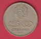 F6400 / - 50 Stotinki - 1977 - UNIVERSIADE SOFIA 1977 Bulgaria Bulgarie Bulgarien Bulgarije - Coins Monnaies Munzen - Bulgaria