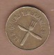 AC - ISTANBUL TECHNICAL UNIVERSITY CANTEEN TOKEN # 1 TURKEY - Other & Unclassified