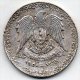 Syrie - 1 Lira Aigle 1950 - Argent - Silver - Syrie