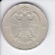 MONEDA PLATA DE YUGOSLAVIA DE 20 DINARA DEL AÑO 1938  (COIN) - Yugoslavia