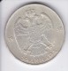 MONEDA PLATA DE YUGOSLAVIA DE 50 DINARA DEL AÑO 1938  (COIN) - Yugoslavia