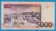 SAO TOMÉ E PRINCIPE 5000 Dobras 22.10.1996  # AA 2120615  P# 65 - San Tomé Y Príncipe