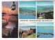 1962 AUSTRIA  COVER Stamps 1.50s GAURMANN 30g  (postcard Bregenz, Cable Car) To Germany, Cablecar - Covers & Documents