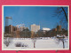 Carte Pas Très Courante - Etats Unis - Minnesota - Minneapolis - Snow Covered Loring Park - Scans Recto-verso - Minneapolis
