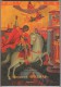 Catalogue: ICON-PAINTING SCHOOLS AND ART CENTERS OF RUSSIA (2013) - Religione & Esoterismo