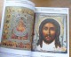 Catalogue: ICON-PAINTING SCHOOLS AND ART CENTERS OF RUSSIA (2013) - Godsdienst & Esoterisme