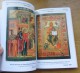 Catalogue: ICON-PAINTING SCHOOLS AND ART CENTERS OF RUSSIA (2013) - Religion & Esotérisme