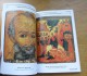 Catalogue: ICON-PAINTING SCHOOLS AND ART CENTERS OF RUSSIA (2013) - Religion & Esotericism