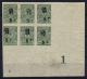 Armenia  Mi Nr  77  1920  Corner Piece With Number Print - Armenia