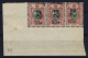 Armenia  Mi Nr  66  1920  Corner Piece - Arménie