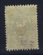 Armenia  Mi Nr 65 MH/* Falz/ Charniere  Signed/ Signé/signiert - Armenia