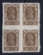 Russia   Mi Nr 209 C   MNH/**/postfrisch/neuf  4-block - Ongebruikt