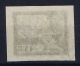 Russia   Mi Nr 200  X Airmail 1922  Used - Usados