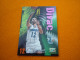 Vlade Divac Charlotte Hornets NBA Basketball Card SkyBox No 93 (Serbia Related) - 1990-1999