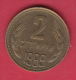 F6525 / - 2 Stotinki - 1989 - Bulgaria Bulgarie Bulgarien Bulgarije - Coins Monnaies Munzen - Bulgaria