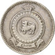 Monnaie, Ceylon, Elizabeth II, 25 Cents, 1971, TTB, Copper-nickel, KM:131 - Sri Lanka