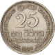 Monnaie, Ceylon, Elizabeth II, 25 Cents, 1971, TTB, Copper-nickel, KM:131 - Sri Lanka