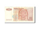 Billet, Russie, 5 Rubles, 1996, Undated, KM:224a, TTB - Maroc