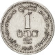 Monnaie, Ceylon, Elizabeth II, Cent, 1965, TTB, Aluminium, KM:127 - Sri Lanka