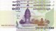3 Pieces 2001 Cambodia Cambodge Banknote 100 Riels UNC Temple Motorbike Lion School - Cambodia