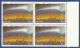 PAKISTAN 1990 MNH S.G 800 PAKISTAN´S FIRST EXPERIMENTAL SATELLITE - BADAR, FAISAL MOSQUE, TECHNOLOGY, SPACE, TELECOM - Pakistan