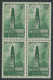 FRANCE 1942  Beffroi D´Arras  Yvert N° 567 X3 Et 567b X1 Se Tenant Dans Un Bloc X 4 Neuf ** - Unused Stamps