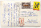 YUGOSLAVIA - Expres 1960. Rail Seal LJUBLJANA - BEOGRAD, Postcard Zagreb - Sonstige & Ohne Zuordnung