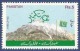 PAKISTAN 1999 MNH SUCCESSFUL NUCLEAR TEST YAUM-E-TAKBEER MAY 28 - QUEST SELF-RELIANCE ATOMIC BOMB - Pakistan