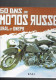 50 ANS DE MOTOS RUSSES 2005 URAL ET DNEPR PAR CONSTANTIN PARVULESCO - Moto