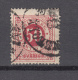 1872 - 1885   YVERT  Nº  24 B - Used Stamps