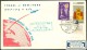 Israel LETTER FLIGHT EVENTS - 1957 FIRST FLIGHT LOD - NEW YORK, REGISTERED, *** - Mint Condition - - FDC