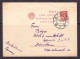 EXTRA10-14  OPEN LETTER FROM TAGANROG TO MUNCHEN. 29.05.1928. - Briefe U. Dokumente