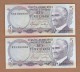 AC - TURKEY - 6th EMISSION 5 TL K 33 09 09 09 & 33 090 900 UNCIRCULATED - Turkije