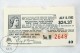 Michigan Wisconsin Pipe Line Company 24.37 Dollars Voucher From July 15, 1983 - Otros & Sin Clasificación