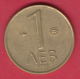 F6824 / -  1 Lev - 1992 - FISH , SUN , Madara Rider , Bulgaria Bulgarie Bulgarien Bulgarije - Coins Monnaies Munzen - Bulgaria