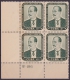 1957-195 CUBA. REPUBLICA. 1957. Ed.681. MARTIN MORUA DELGADO. PLATE NUMBER BLOCK 4. MNH. LIGERAS MANCHAS. - Ongebruikt