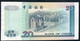 HONG-KONG P329a  20  DOLLARS 1994 #AJ   FIRST DATE   XF  NO P.h. ! - Hong Kong