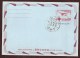 TAIWAN CHINA Aerogramme $6 Airplane C1950-1960s Cancel! STK#X20017 - Postal Stationery