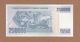 AC - TURKEY- 7th EMISSION 250 000 TL I  UNCIRCULATED - Turquie