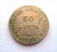 Greece Coin 50 Lepta Drachmai, 1926 B. - Grecia