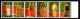 Surinam MNH Scott #1279a-#1279l 2 Strips Of 6 Various Costumes Of Men And Women - Suriname