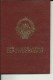 P5  --  SFRJ  YUGOSLAVIA  ---  PASSPORT   --  LADY FOTO  --   1980 - Historische Dokumente