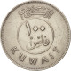 Monnaie, Kuwait, Jabir Ibn Ahmad, 100 Fils, 1980, TTB, Copper-nickel, KM:14 - Kuwait