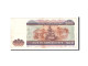 Billet, Myanmar, 500 Kyats, 2004, Undated, KM:79, TB+ - Myanmar