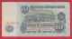 B765 / - 10 Leva - 1974 - Georgi Dimitrov - Bulgaria Bulgarie Bulgarien  - Banknotes Banknoten Billets Banconote - Bulgaria